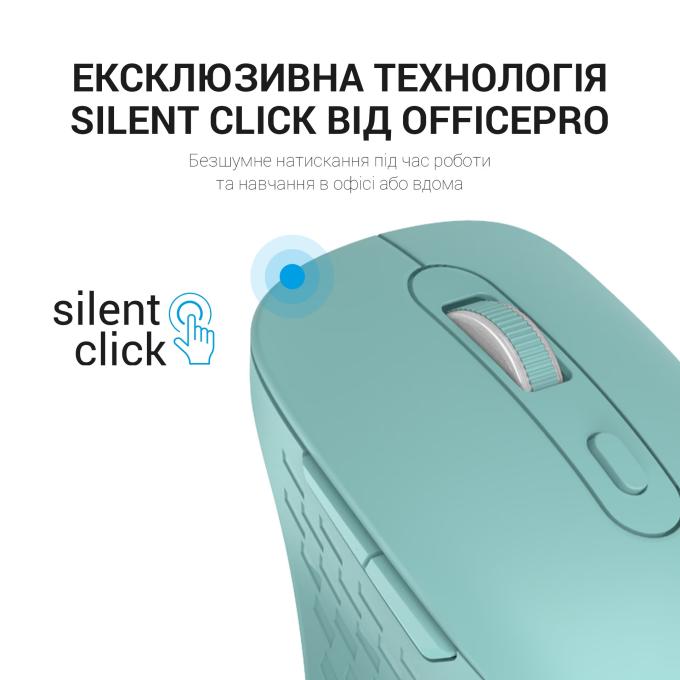 OfficePro M230M
