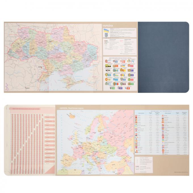Leo planner 252692