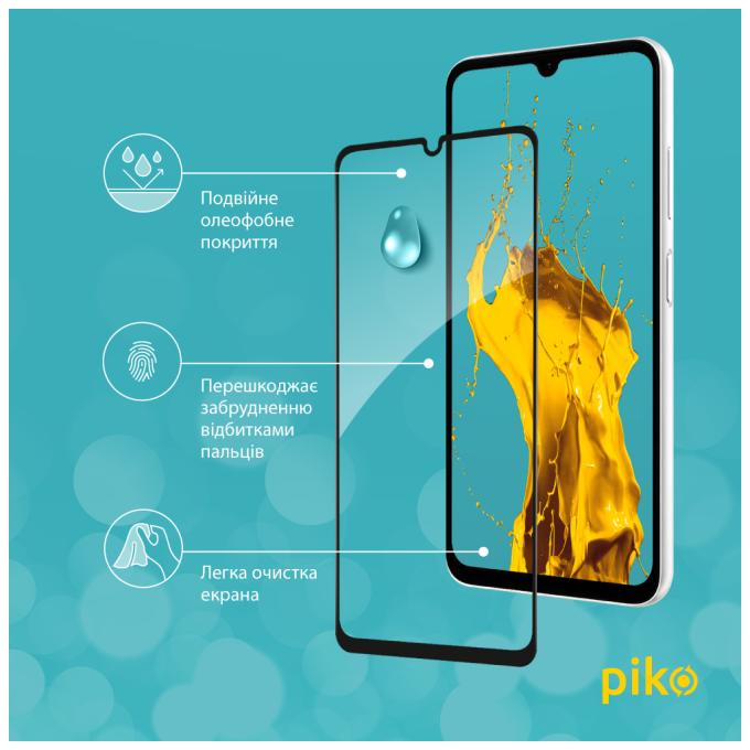 Piko 1283126623806