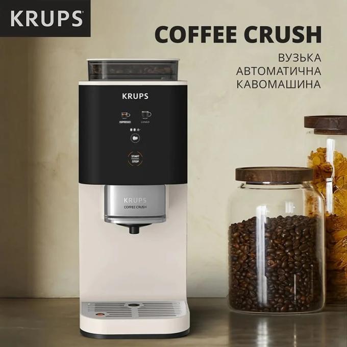 Krups SA4001E0