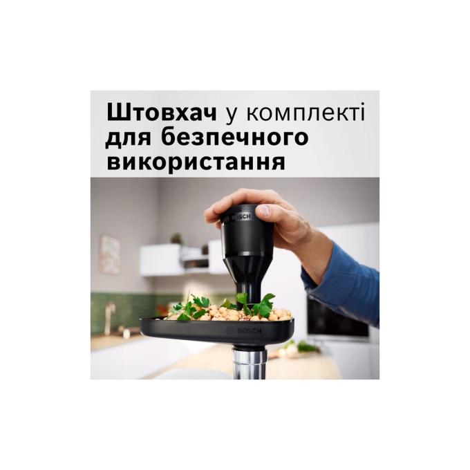 BOSCH MFWS682B