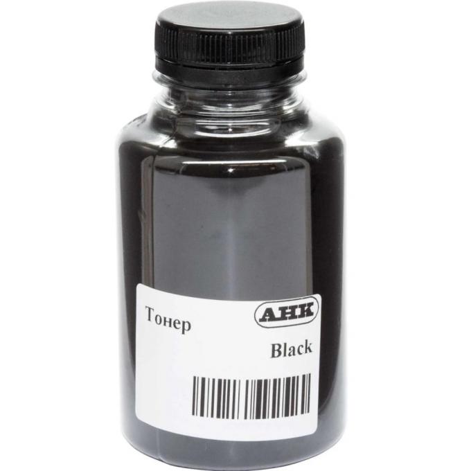 AHK 3203808