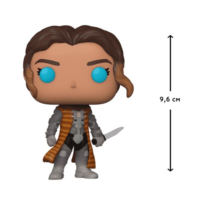 Funko Pop 72633