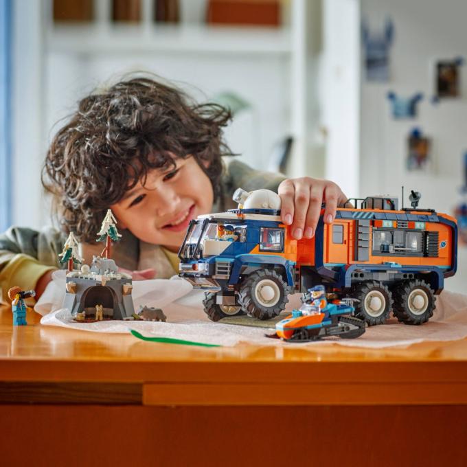 LEGO 60471