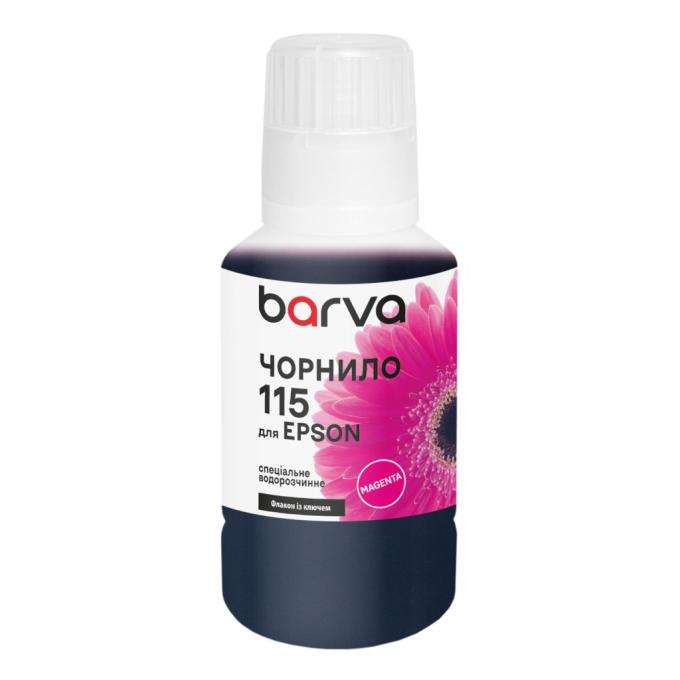 BARVA E115-874e