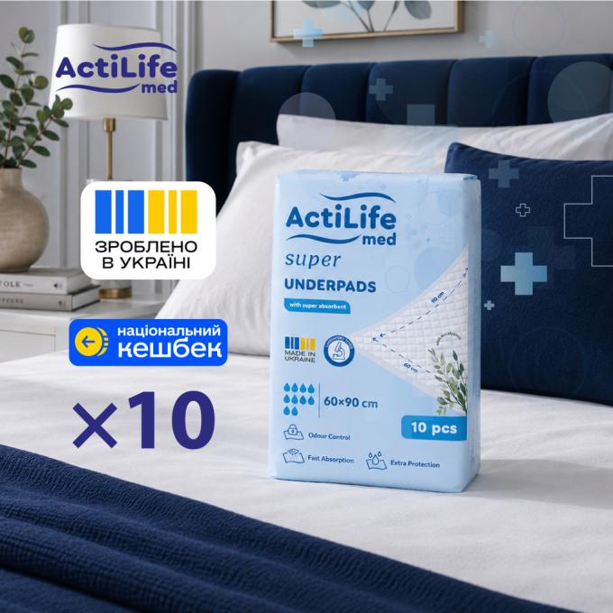 ActiLife 4820174981433
