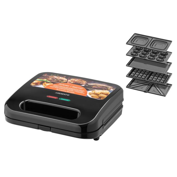 Ardesto SM-H500B