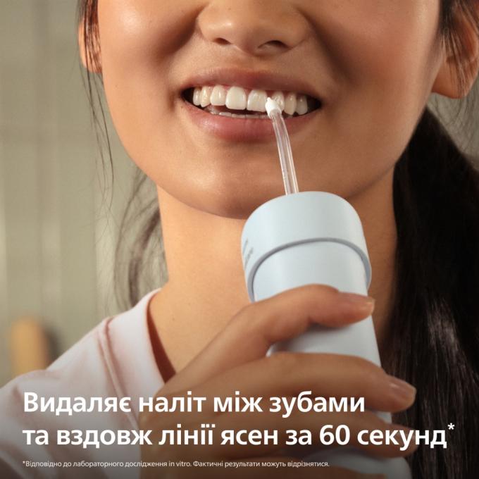 Philips HX3333/24