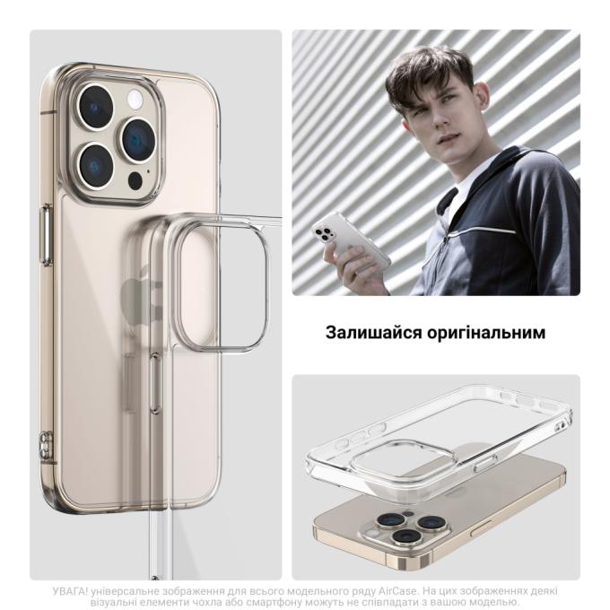 Armorstandart ARM86740
