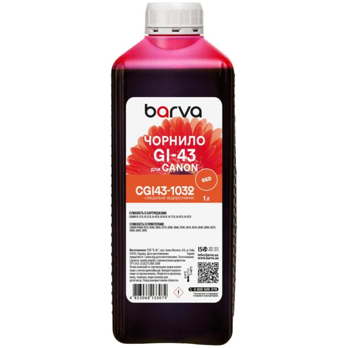 BARVA CGI43-1032