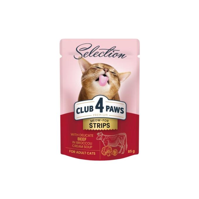 Club 4 Paws 4820215368100