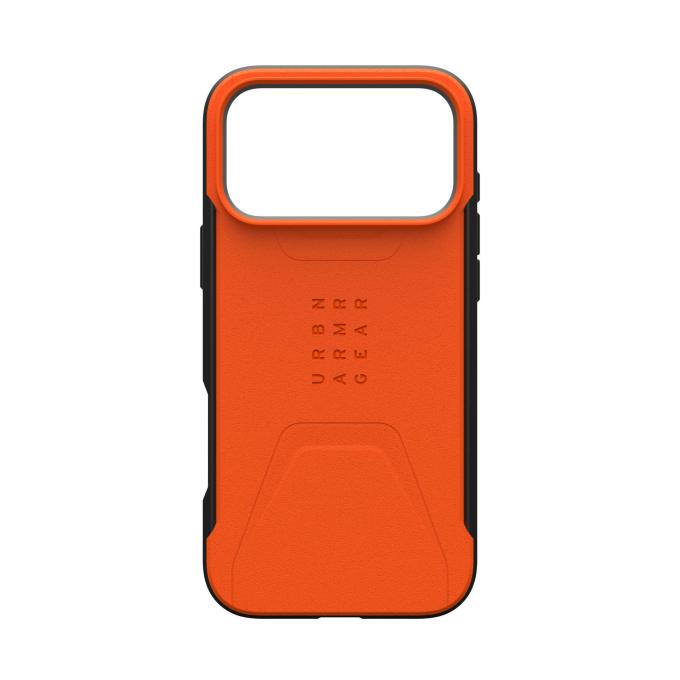 UAG 114546119797