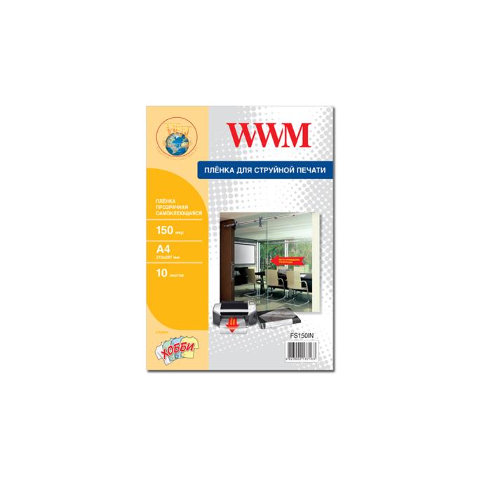 WWM FS150IN