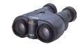 Бинокль Canon 8x25 IS 7562A003