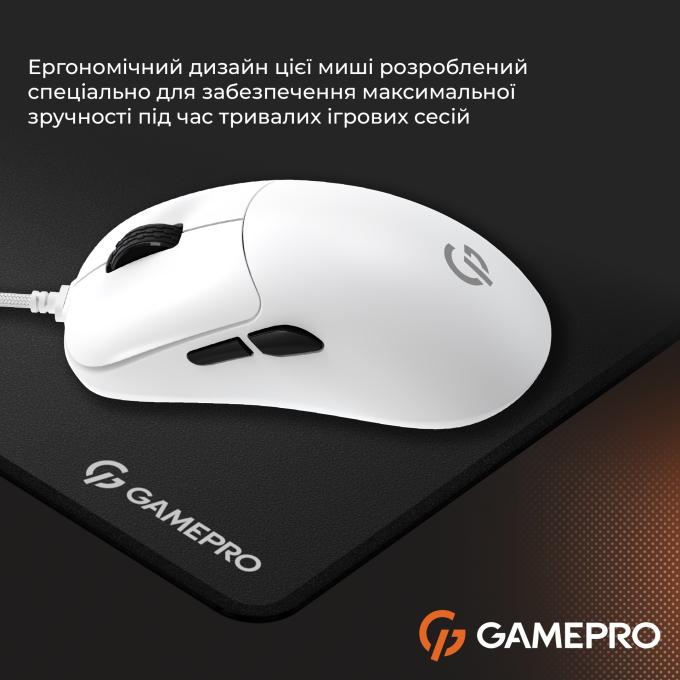 GamePro GM690W