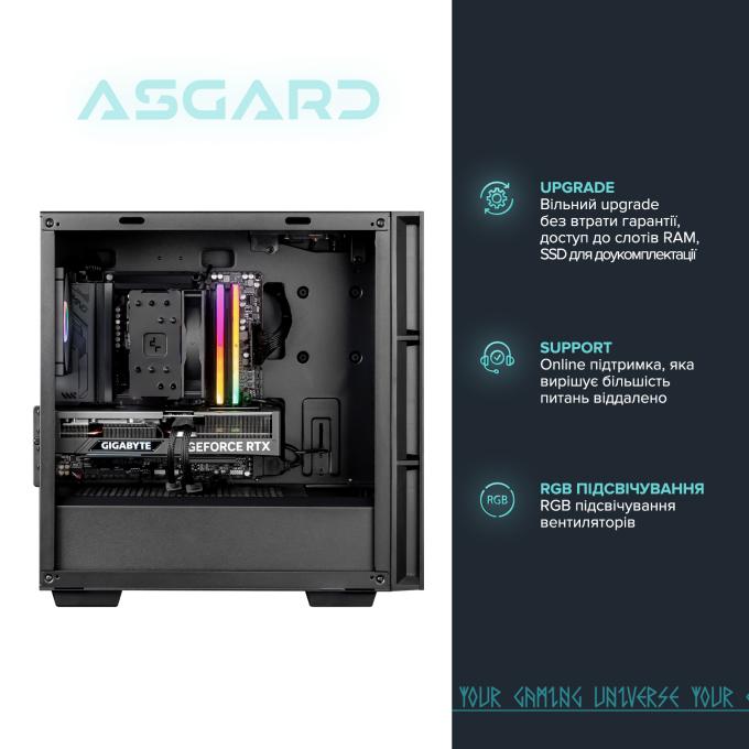 ASGARD A96X.32.S10.56.10120