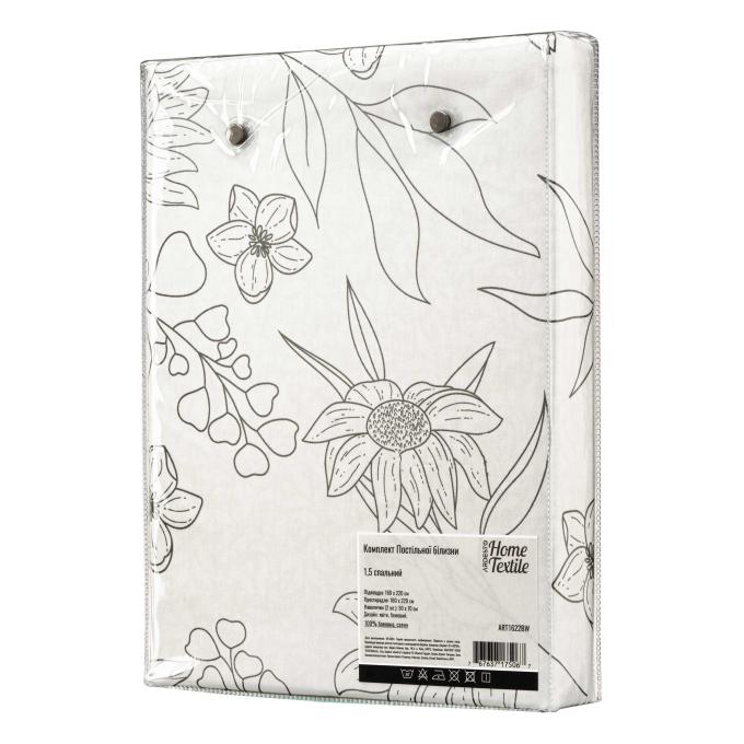 Ardesto ART1622BW
