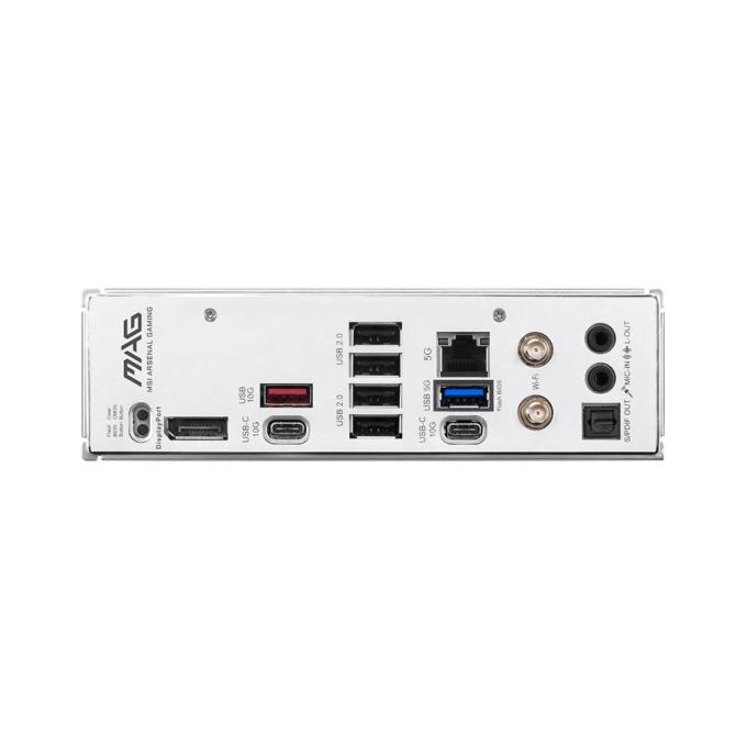 MSI MAG B850 GAMING PLUS MAX WIFI