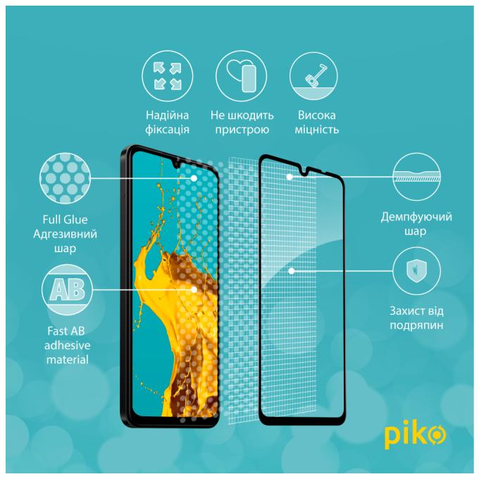 Piko 1283126598616
