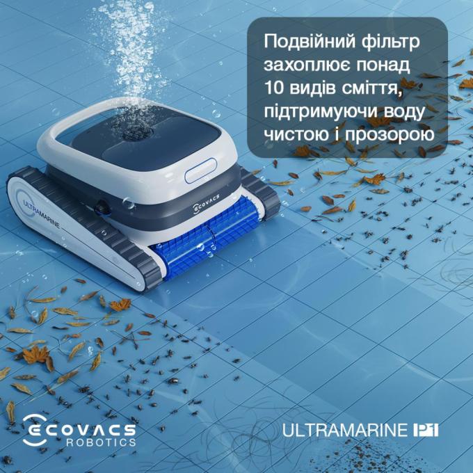 Ecovacs SWB11