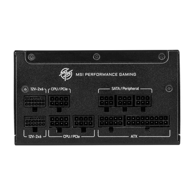 MSI MPG A1250GS PCIE5