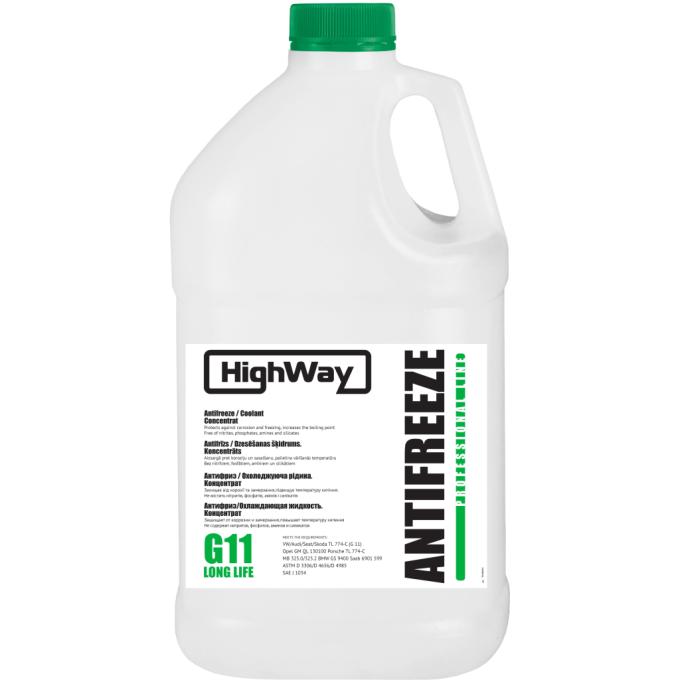 HighWay 701493