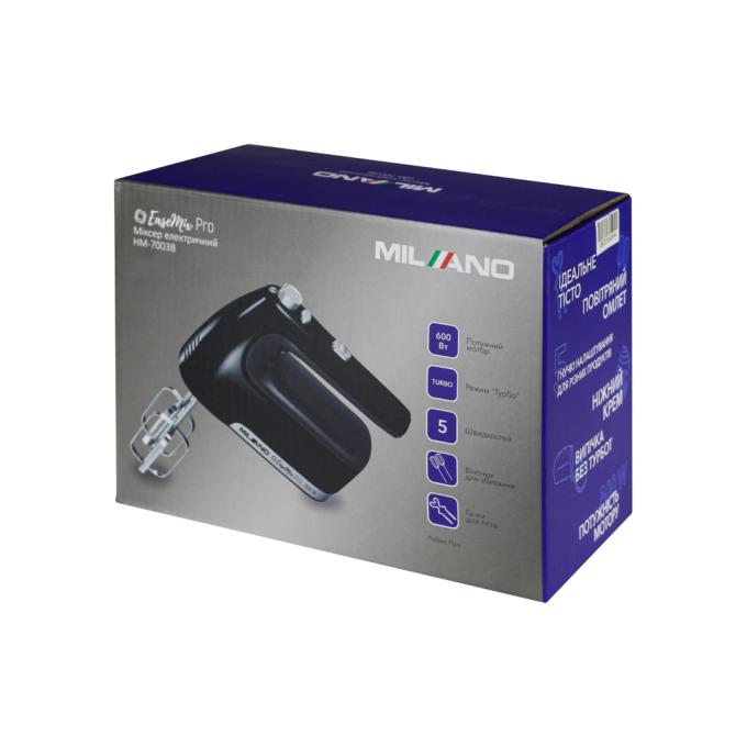 MILANO HM-7003B