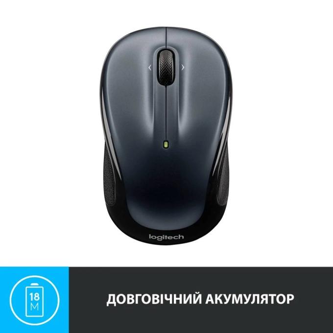 Logitech 910-006812