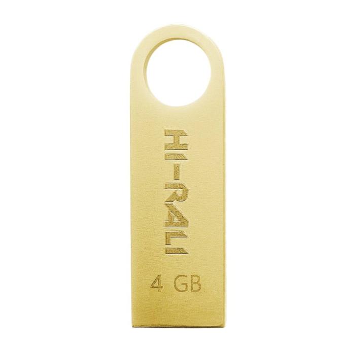 Hi-Rali HI-4GBSHGD