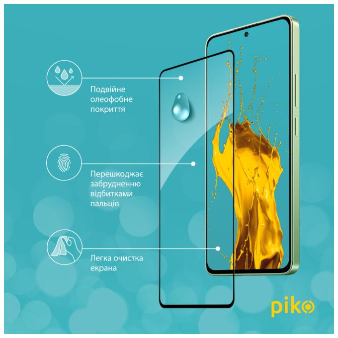 Piko 1283126583940