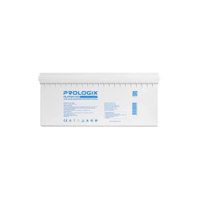 ProLogix PLFP24-100