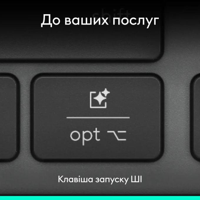 Logitech 920-013779