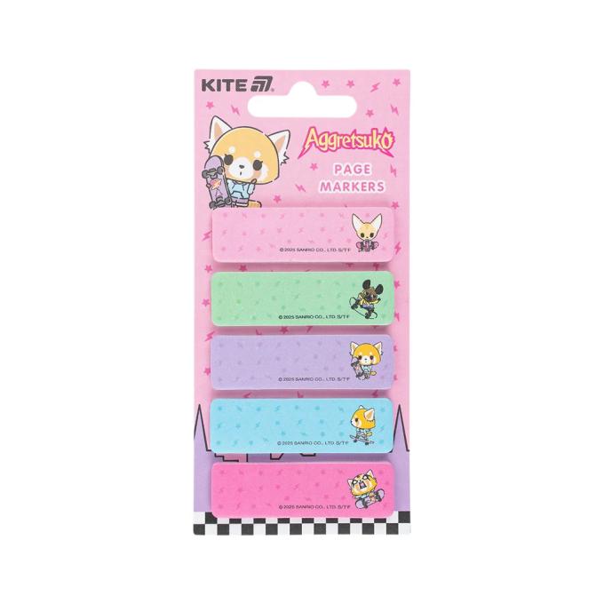 Kite AR25-480