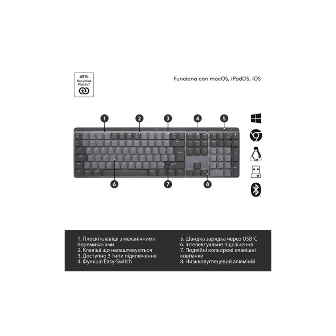 Logitech 920-010757