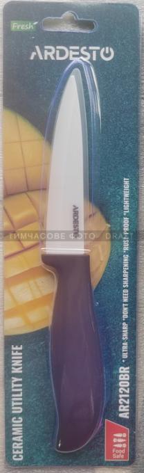 Ardesto AR2120BR