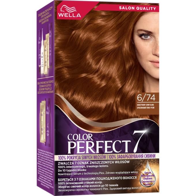 Wella 4064666598345