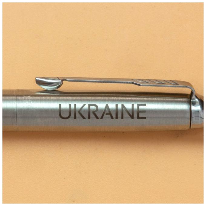 Parker 16132_T205b