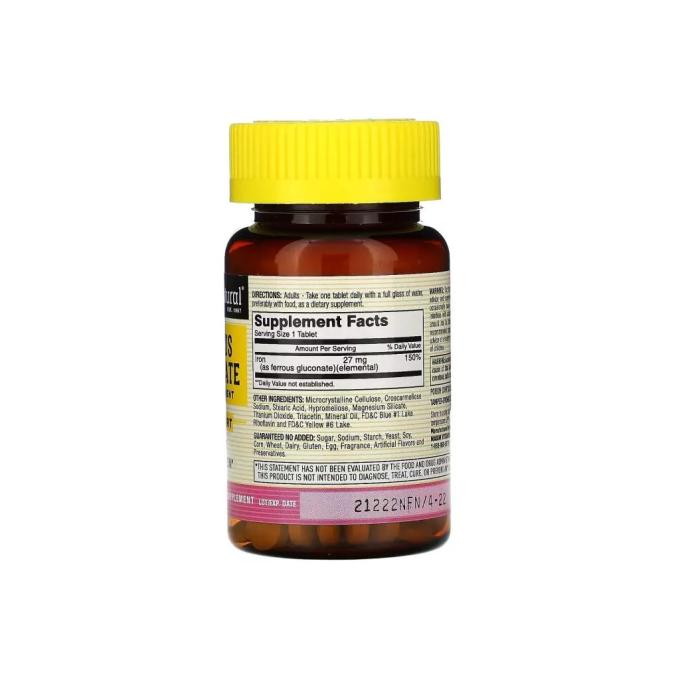 Mason Natural MAV13751