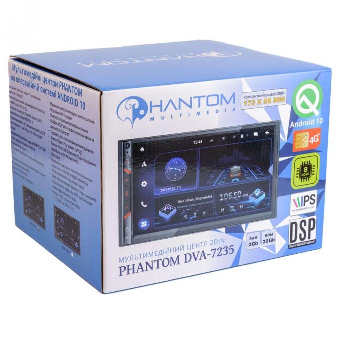 Phantom DVA-7235
