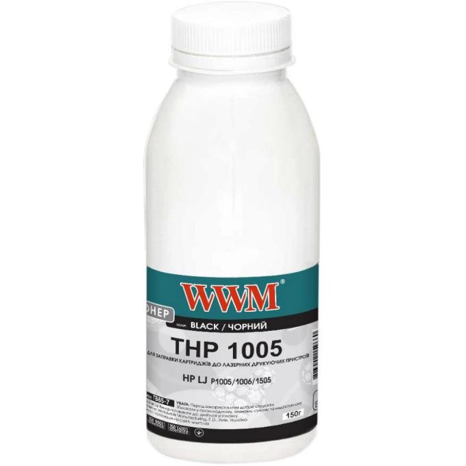 WWM TB85-7