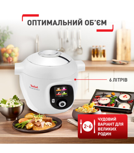 TEFAL CY851130