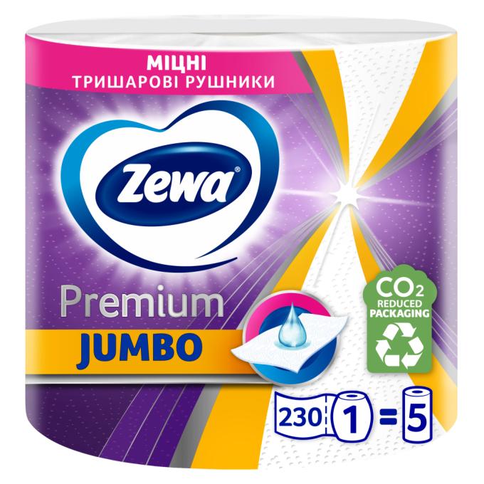 Zewa 7322541192017
