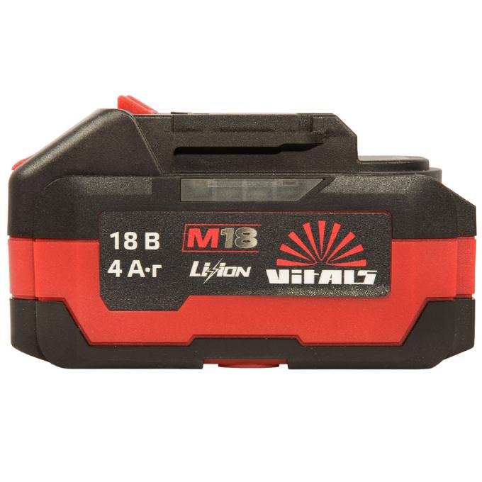 Vitals 244899