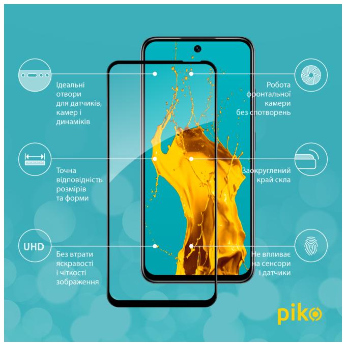 Piko 1283126599323
