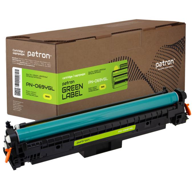 Patron PN-069YGL