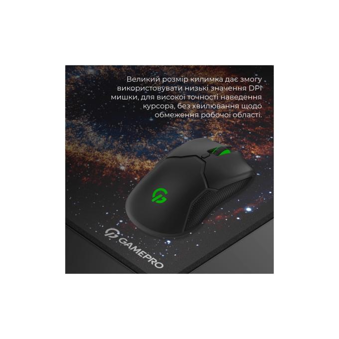 GamePro MP275G