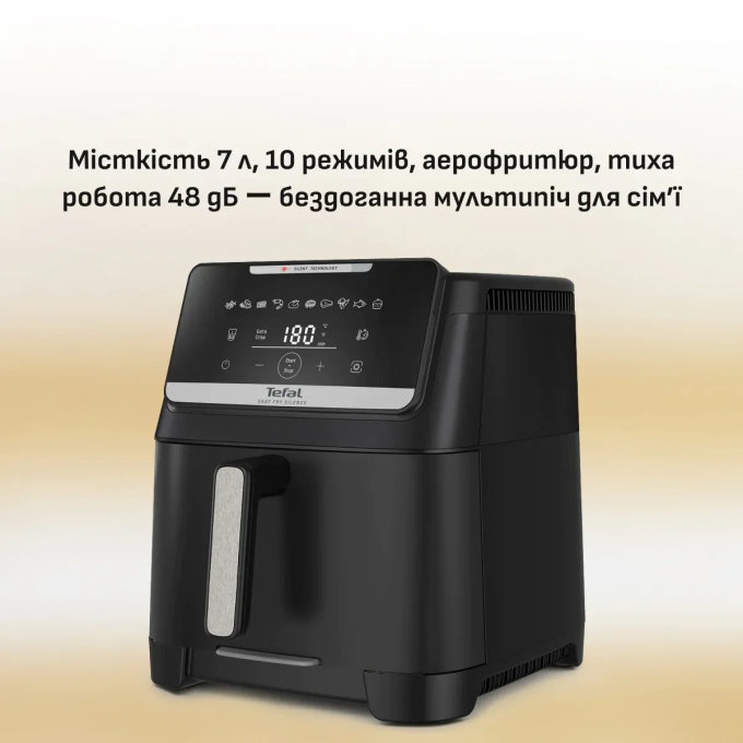 TEFAL EY8428E0