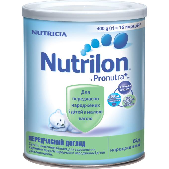 Nutrilon 8712400745307