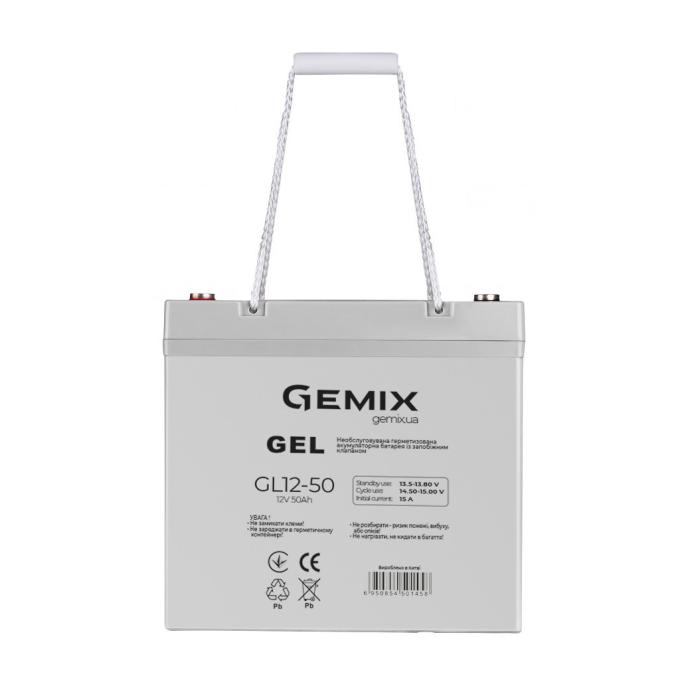 GEMIX GL12-50