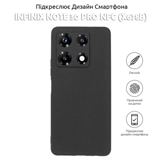 BeCover 710470